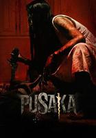 詛咒之刃 線上看