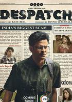 孟買黑夜 / Despatch 線上看