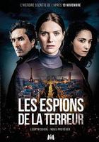 恐怖間諜 第一季 線上看
