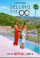 橘郡豪宅 第三季 / Selling the OC Season 3 線上看