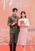 契約新娘 線上看