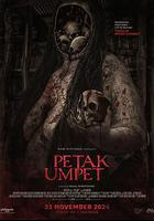 陰宅捉迷藏 線上看