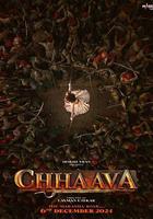 幼獅 / छावा 線上看