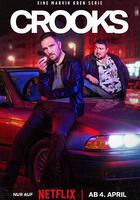 同盜中人 線上看