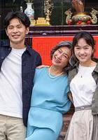 我的意外室友 線上看