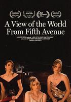 第五大道看世界 線上看