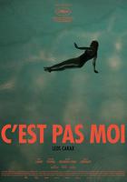 這不是我 / C'est pas moi 線上看