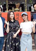 無罪推定 線上看