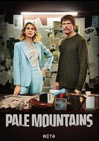 蒼山迷影 / Pale Mountains 線上看