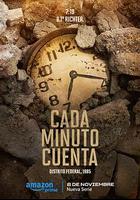 Cada Minuto Cuenta 線上看