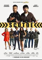 街頭警探 線上看