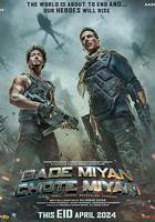 大官 小官 線上看