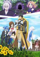 最強肉盾的迷宮攻略 ～擁有稀少技能體力9999的肉盾，被勇者隊伍辭退了～ / 最強タンクの迷宮攻略～體力9999のレアスキル持ちタンク、勇者パーティーを追放される～ 線上看