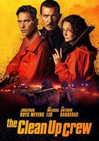 清場小隊 線上看