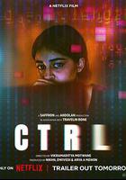 失控危機 / CTRL 線上看