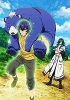 治愈魔法的錯誤使用方法 / 治癒魔法の間違った使い方 線上看