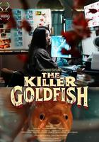 殺手金魚