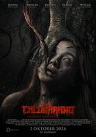 候選人阿蘭的詛咒 線上看