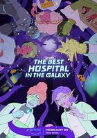 銀河系第二好醫院 / The Second Best Hospital in the Galaxy 線上看