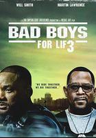 絕地戰警：生死與共 線上看