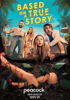 真實故事改編 第二季 / Based on a True Story Season 2 線上看
