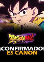 龍珠DAIMA 線上看