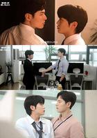 我那倒霉的工作 線上看