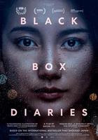 黑箱日記 / Black Box Diaries 線上看