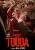 人人都愛杜達 / غناء تودا 線上看