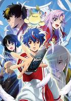 卡片戰鬥先導者 Divinez / カードファイト!! ヴァンガード DivineZ 線上看