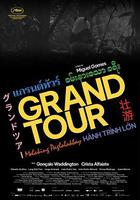 壯游 / Grand Tour 線上看