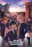 新乾線變形機器人 改變世界 / シンカリオン チェンジ ザ ワールド 線上看