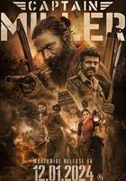 米勒上尉 / Captain Miller 線上看