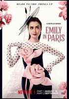 艾米麗在巴黎 第四季 / Emily in Paris Season 4 線上看