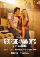 喬治和曼迪的頭婚生活 線上看