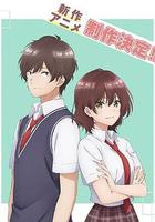 弱勢角色友崎君 第二季 / 弱キャラ友崎くん 2nd STAGE 線上看