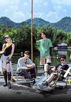 向山海出發·青春篇 線上看