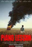 鋼琴課 / The Piano Lesson 線上看