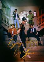 仍是凝視你 線上看