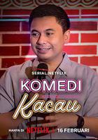 喜劇亂如麻 線上看