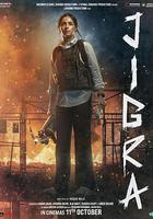 迎刃而姐 / Jigra 線上看