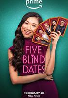 五次相親 線上看