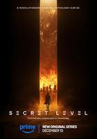 秘密關卡 線上看