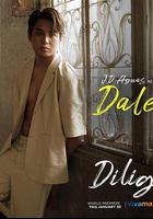 情奮 / Dilig 線上看