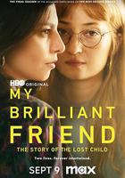 我的天才女友 第四季 / L'amica geniale Season 4 線上看