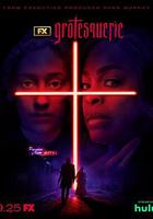 怪誕 / Grotesquerie 線上看
