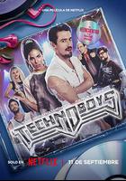 電音不散場 / Technoboys 線上看