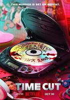 逆時追凶 線上看