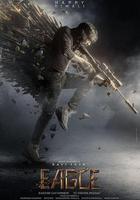 鷹神傳奇 / Eagle 線上看