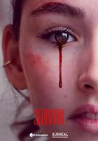 斯洛博恩島 第三季 線上看